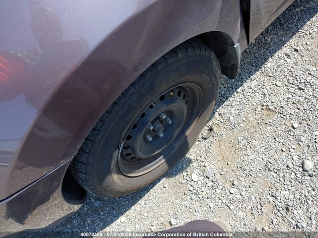 2009 Nissan Rogue S/sl მანქანა იყიდება აუქციონზე, vin: JN8AS58V79W180054, აუქციონის ნომერი: 40078309
