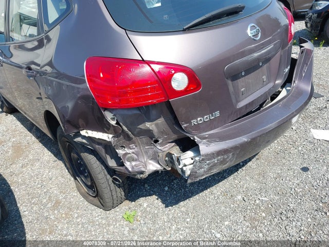 2009 Nissan Rogue S/sl მანქანა იყიდება აუქციონზე, vin: JN8AS58V79W180054, აუქციონის ნომერი: 40078309