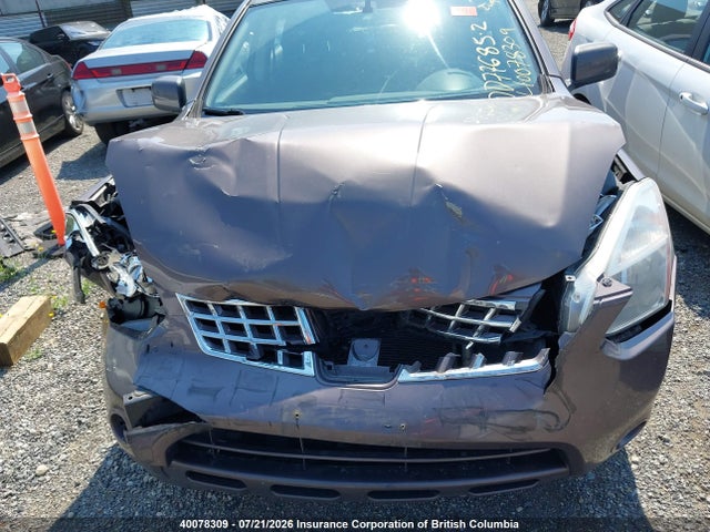 2009 Nissan Rogue S/sl მანქანა იყიდება აუქციონზე, vin: JN8AS58V79W180054, აუქციონის ნომერი: 40078309