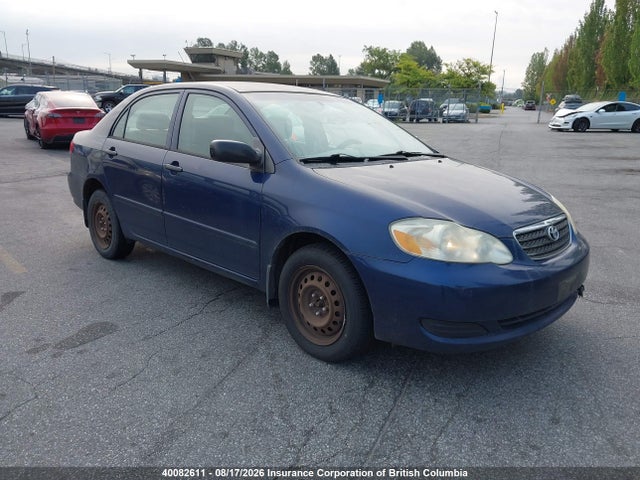 Продажа на аукционе авто 2006 Toyota Corolla Ce/le/sport, vin: 2T1BR32E26C653937, номер лота: 40082611