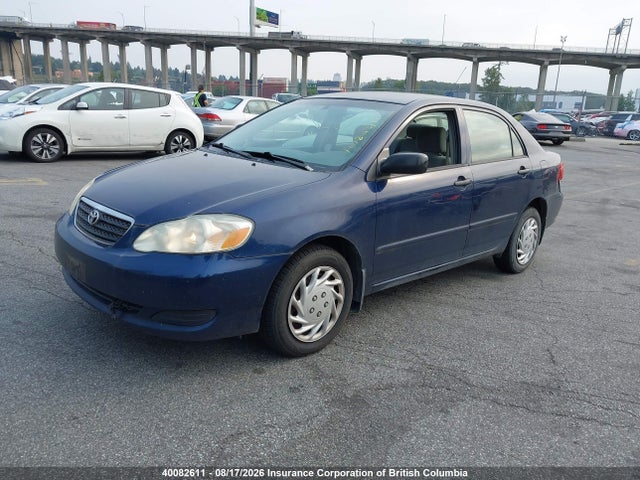 Продажа на аукционе авто 2006 Toyota Corolla Ce/le/sport, vin: 2T1BR32E26C653937, номер лота: 40082611