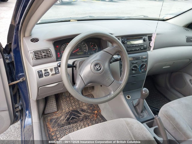 Продажа на аукционе авто 2006 Toyota Corolla Ce/le/sport, vin: 2T1BR32E26C653937, номер лота: 40082611