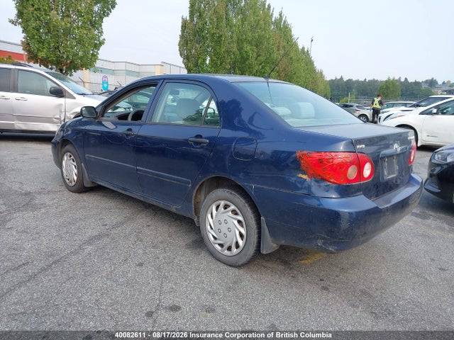 Продажа на аукционе авто 2006 Toyota Corolla Ce/le/sport, vin: 2T1BR32E26C653937, номер лота: 40082611