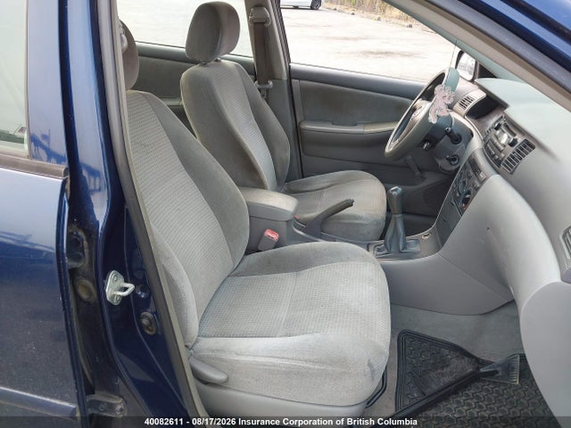 Продажа на аукционе авто 2006 Toyota Corolla Ce/le/sport, vin: 2T1BR32E26C653937, номер лота: 40082611