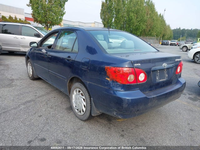 Продажа на аукционе авто 2006 Toyota Corolla Ce/le/sport, vin: 2T1BR32E26C653937, номер лота: 40082611