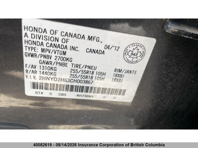 Auction sale of the 2012 Acura Mdx, vin: 2HNYD2H63CH003867, lot number: 40082619