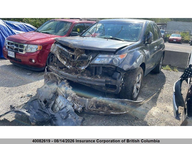 Auction sale of the 2012 Acura Mdx, vin: 2HNYD2H63CH003867, lot number: 40082619