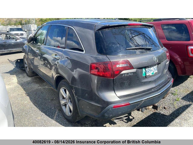 Auction sale of the 2012 Acura Mdx, vin: 2HNYD2H63CH003867, lot number: 40082619