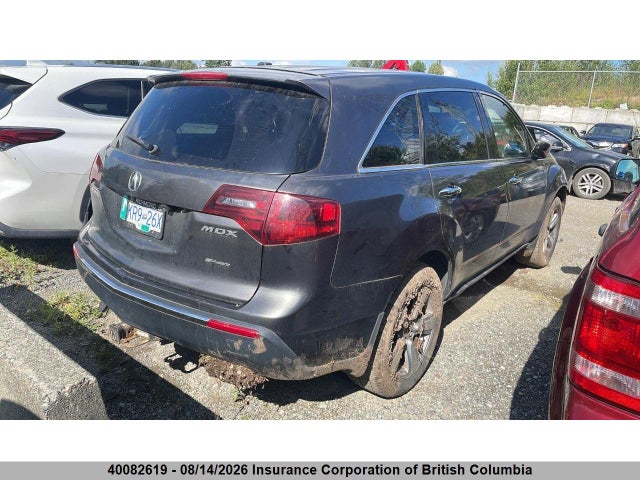 Auction sale of the 2012 Acura Mdx, vin: 2HNYD2H63CH003867, lot number: 40082619