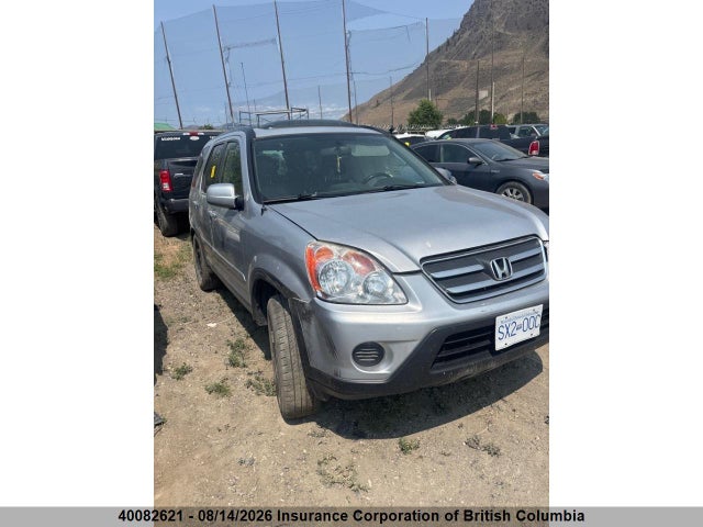 Aukcja sprzedaży 2006 Honda Cr-v, vin: JHLRD78906C808849, numer aukcji: 40082621