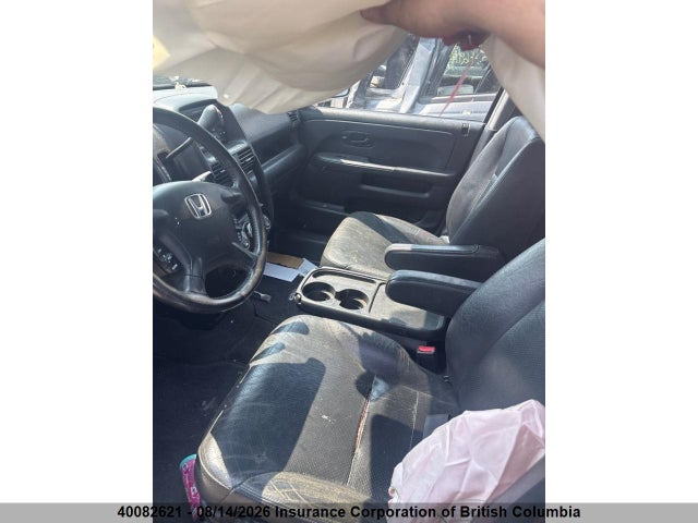 2006 Honda Cr-v მანქანა იყიდება აუქციონზე, vin: JHLRD78906C808849, აუქციონის ნომერი: 40082621