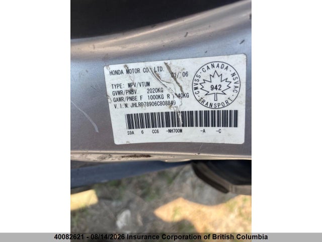 2006 Honda Cr-v მანქანა იყიდება აუქციონზე, vin: JHLRD78906C808849, აუქციონის ნომერი: 40082621