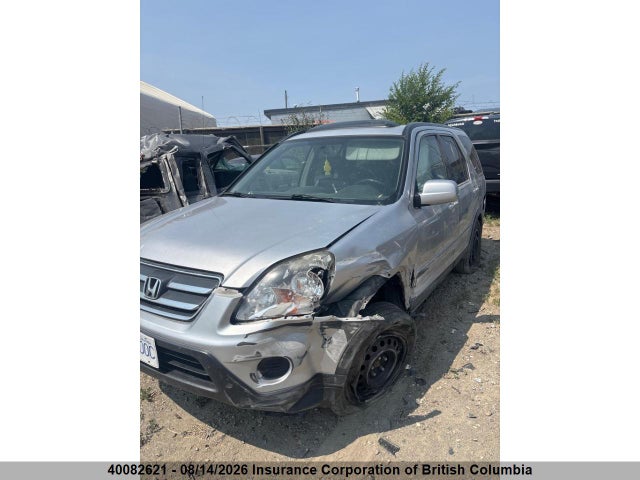 2006 Honda Cr-v მანქანა იყიდება აუქციონზე, vin: JHLRD78906C808849, აუქციონის ნომერი: 40082621