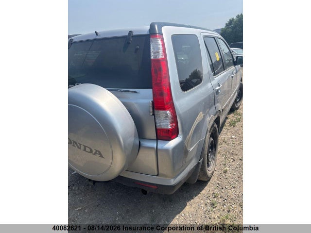 2006 Honda Cr-v მანქანა იყიდება აუქციონზე, vin: JHLRD78906C808849, აუქციონის ნომერი: 40082621