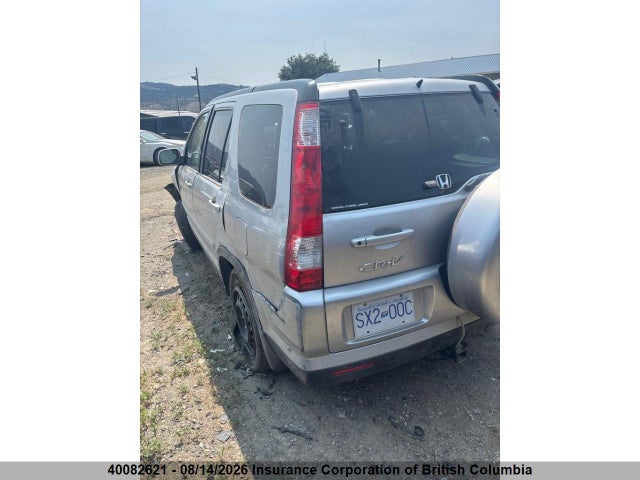 2006 Honda Cr-v მანქანა იყიდება აუქციონზე, vin: JHLRD78906C808849, აუქციონის ნომერი: 40082621