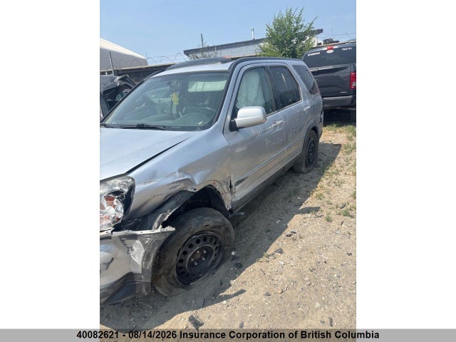 2006 Honda Cr-v მანქანა იყიდება აუქციონზე, vin: JHLRD78906C808849, აუქციონის ნომერი: 40082621