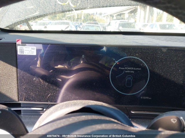 Hyundai Kona Sel 2024 KM8HC3A62RU012957 Image 7