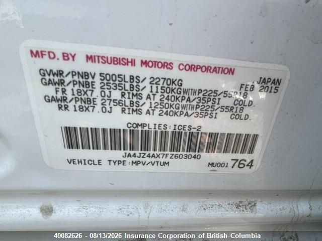 40082626 :رقم المزاد ، JA4JZ4AX7FZ603040 vin ، 2015 Mitsubishi Outlander Gt مزاد بيع
