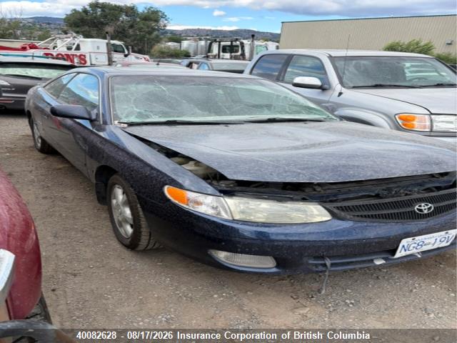 Aukcja sprzedaży 2001 Toyota Camry, vin: 2T1CF22P71C840687, numer aukcji: 40082628