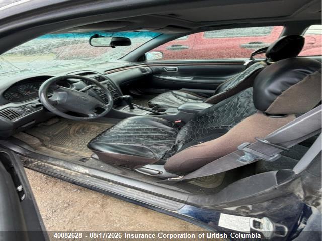 Aukcja sprzedaży 2001 Toyota Camry, vin: 2T1CF22P71C840687, numer aukcji: 40082628