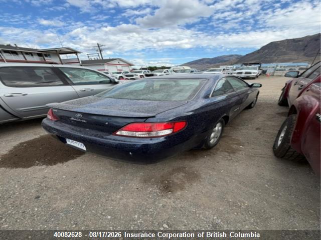 Aukcja sprzedaży 2001 Toyota Camry, vin: 2T1CF22P71C840687, numer aukcji: 40082628
