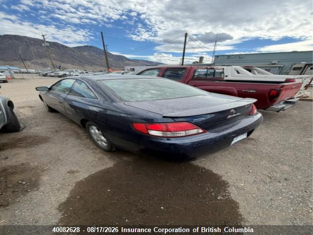 Aukcja sprzedaży 2001 Toyota Camry, vin: 2T1CF22P71C840687, numer aukcji: 40082628