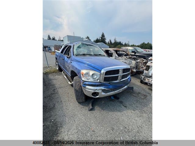 Продажа на аукционе авто 2007 Dodge Ram 1500 St/slt, vin: 1D7HU18267S162173, номер лота: 40082631