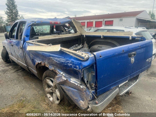 Aukcja sprzedaży 2007 Dodge Ram 1500 St/slt, vin: 1D7HU18267S162173, numer aukcji: 40082631
