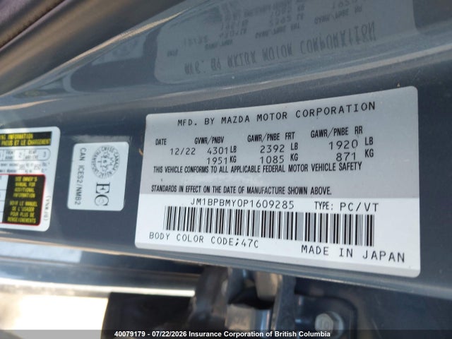 Aukcja sprzedaży 2023 Mazda 3 Premium, vin: JM1BPBMY0P1609285, numer aukcji: 40079179