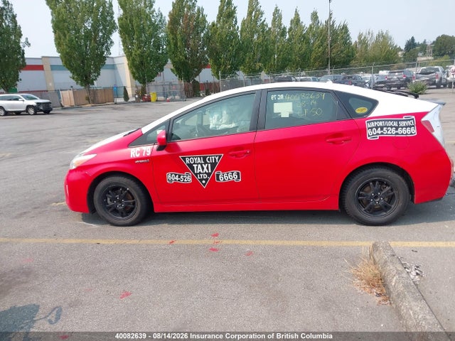 40082639 :رقم المزاد ، JTDKN3DU3F0432020 vin ، 2015 Toyota Prius مزاد بيع