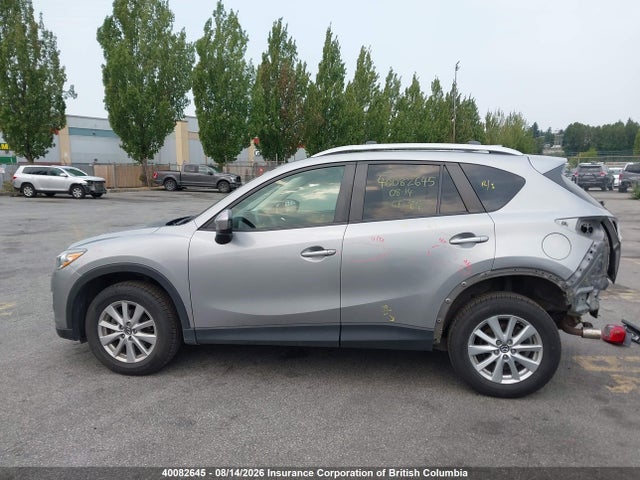 Продаж на аукціоні авто 2014 Mazda Cx-5, vin: JM3KE4CY8E0429663, номер лоту: 40082645