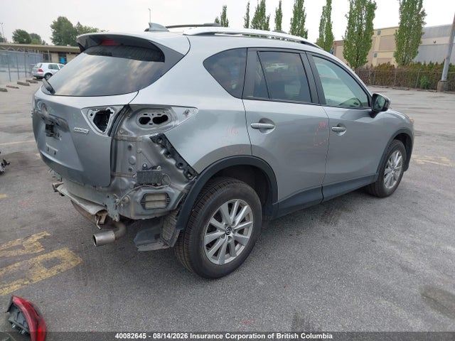 Продаж на аукціоні авто 2014 Mazda Cx-5, vin: JM3KE4CY8E0429663, номер лоту: 40082645