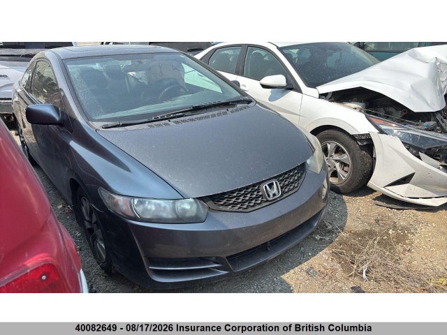Продаж на аукціоні авто 2010 Honda Civic, vin: 2HGFG1B02AH008172, номер лоту: 40082649
