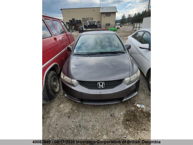 Продаж на аукціоні авто 2010 Honda Civic, vin: 2HGFG1B02AH008172, номер лоту: 40082649