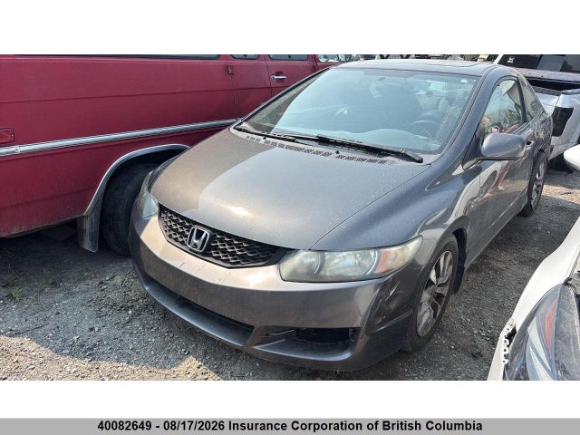 Продаж на аукціоні авто 2010 Honda Civic, vin: 2HGFG1B02AH008172, номер лоту: 40082649