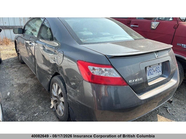 Продаж на аукціоні авто 2010 Honda Civic, vin: 2HGFG1B02AH008172, номер лоту: 40082649
