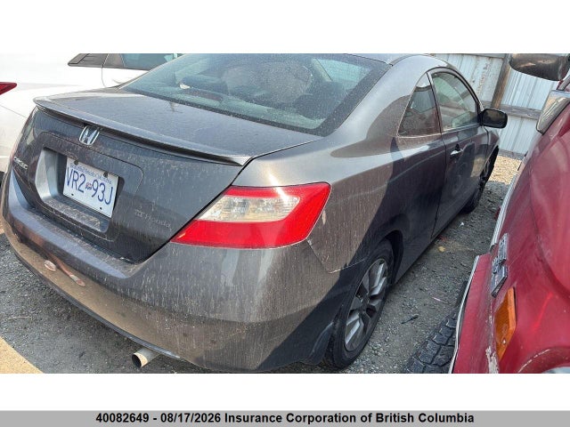 Продаж на аукціоні авто 2010 Honda Civic, vin: 2HGFG1B02AH008172, номер лоту: 40082649
