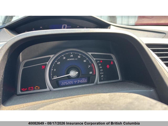 Продаж на аукціоні авто 2010 Honda Civic, vin: 2HGFG1B02AH008172, номер лоту: 40082649
