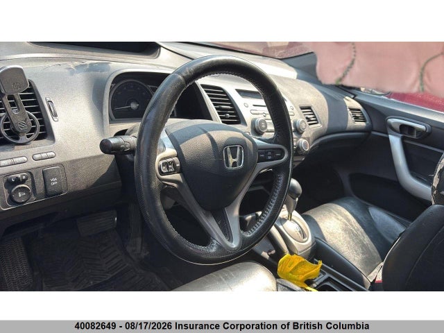 Продаж на аукціоні авто 2010 Honda Civic, vin: 2HGFG1B02AH008172, номер лоту: 40082649