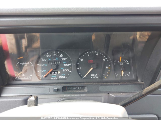 Aukcja sprzedaży 1995 Dodge Spirit, vin: 1B3XA4633SF576395, numer aukcji: 40082652