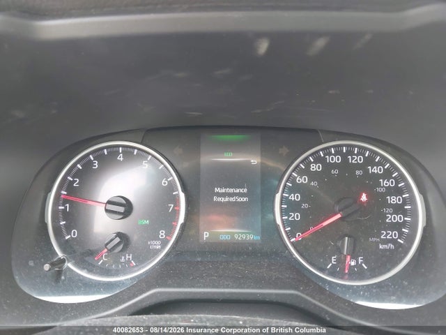 Toyota RAV4 2020 2T3B1RFV3LC081817 Image 7