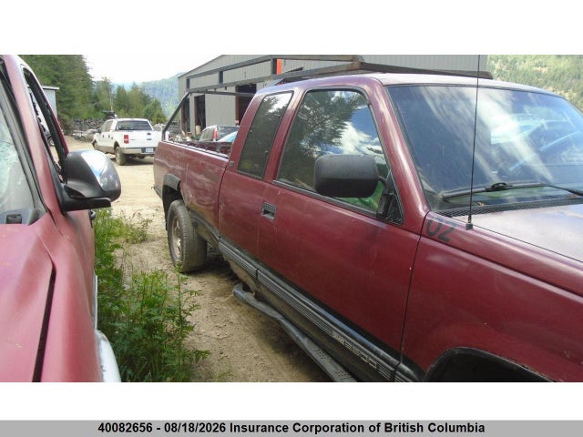 Продаж на аукціоні авто 1990 Gmc Sierra, vin: 2GTFK29K4L1505617, номер лоту: 40082656