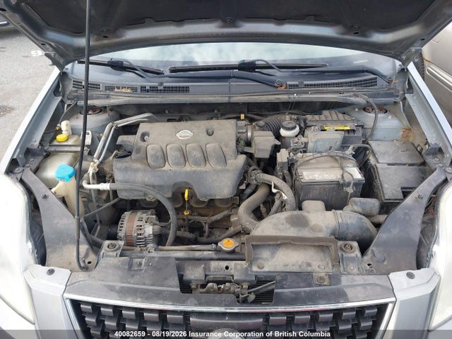 2008 Nissan Sentra 2.0s მანქანა იყიდება აუქციონზე, vin: 3N1AB61E48L612313, აუქციონის ნომერი: 40082659