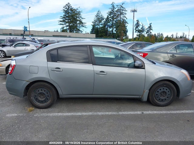 2008 Nissan Sentra 2.0s მანქანა იყიდება აუქციონზე, vin: 3N1AB61E48L612313, აუქციონის ნომერი: 40082659