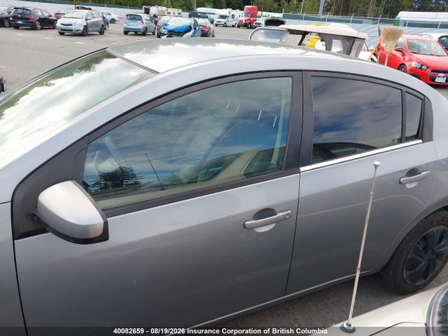 2008 Nissan Sentra 2.0s მანქანა იყიდება აუქციონზე, vin: 3N1AB61E48L612313, აუქციონის ნომერი: 40082659