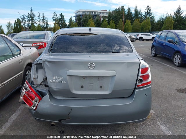 2008 Nissan Sentra 2.0s მანქანა იყიდება აუქციონზე, vin: 3N1AB61E48L612313, აუქციონის ნომერი: 40082659