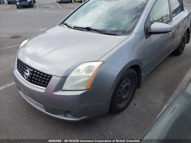 2008 Nissan Sentra 2.0s მანქანა იყიდება აუქციონზე, vin: 3N1AB61E48L612313, აუქციონის ნომერი: 40082659