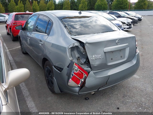 2008 Nissan Sentra 2.0s მანქანა იყიდება აუქციონზე, vin: 3N1AB61E48L612313, აუქციონის ნომერი: 40082659