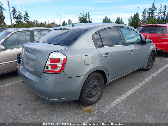 2008 Nissan Sentra 2.0s მანქანა იყიდება აუქციონზე, vin: 3N1AB61E48L612313, აუქციონის ნომერი: 40082659