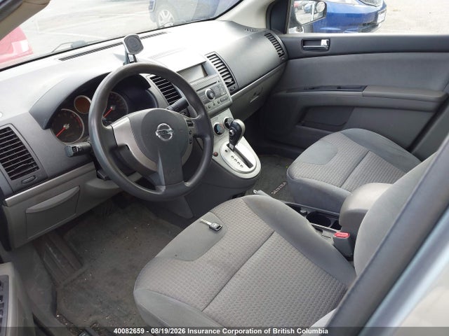 2008 Nissan Sentra 2.0s მანქანა იყიდება აუქციონზე, vin: 3N1AB61E48L612313, აუქციონის ნომერი: 40082659